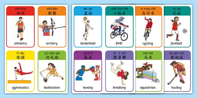 AC米兰状态持续回升